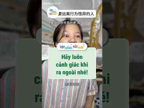 Hãy luôn cảnh giác khi ra ngoài nhé! #baihoccuocsong #tips #shorts
