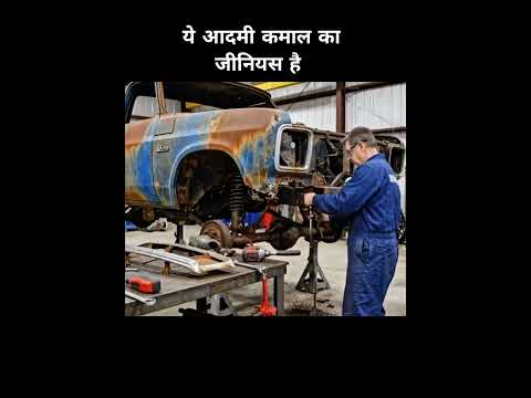 рдХрдмрд╛рдбрд╝ рдореЗрдВ рдорд┐рд▓рд╛ monsters рдЯреНрд░рдХ #shorts#ytshorts