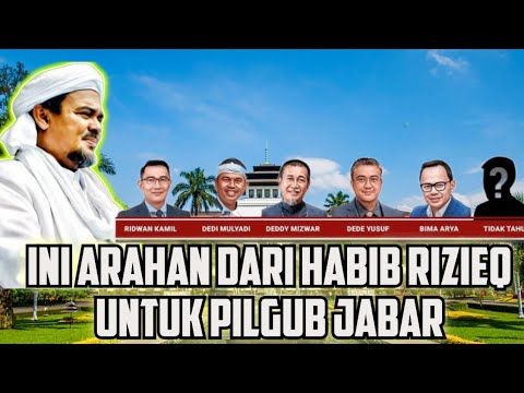 🔴HABIB RIZIEQ PERINGATKAN HABAIB & KYAI PERIHAL PILGUB JABAR‼️