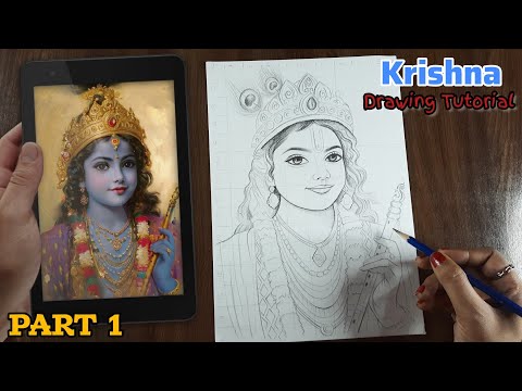 Shree Krishna Drawing | Step by Step ( Outline  Tutorial) PART 1 ART COMPETITION 🥳