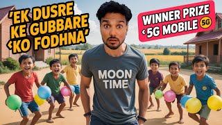 एक दूसरे के गुब्बारे 🎈को फोड़ना 🥳 गुब्बारे बाला टास्क 😳 Winner 🏆 Prize 5G Mobile 📱😳