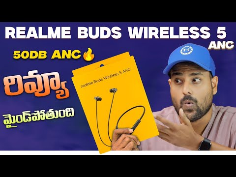 Realme Buds Wireless 5 ANC Review telugu