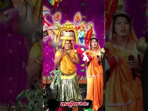 Baba Kashi Ke Vasi Baba Kisi Ko Lal #ytshorts #shortvideo #youtube #youtube #Babli Kushwaha #funny