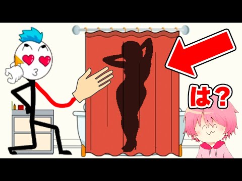 なにかひとつだけ女の子にイタズラするゲームをやった結果