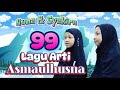 Kuis Mengenai Nama-nama Allah