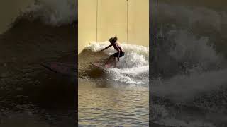 What does a backyard wave pool looks like