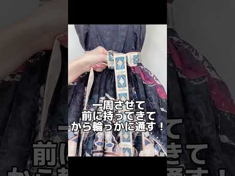 【簡単過ぎ】失敗しない！！ 可愛いリボン結び（ワンピース編）