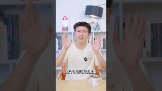 造谣能差点毁了一部剧，偶像剧恶性竞争已经这么脏了？#搞笑 #娱乐评论大赏