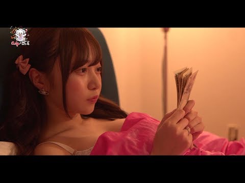 0.1gの誤算/絶望メンブレガール(MV Full)
