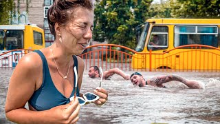 видео