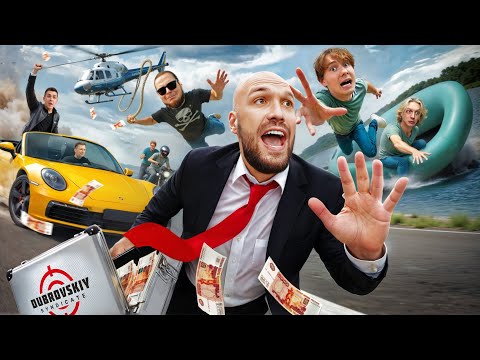 ОГРАБЬ МЕНЯ, ЕСЛИ ПОЙМАЕШЬ! Exile и Парадеевич vs Мастерская синдиката vs Булкин vs Варпач и Никитос