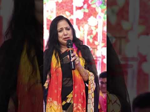Loan 🤣🤣 #funny #laugh #comedyshorts #viralvideo #shortsfeed #kavisammelan #jokes
