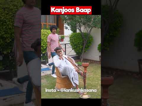 Kanjoos Baap 🤣😂 | Kasana Ji | #youtubeshorts