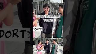 街訪Curry James雷霆的看法如何？G7能拿下勝利嗎？當然這都是來賓的看法不代表本台立場 #勇士 #籃球 #sports #nba #頑童 #mlb #搞笑 #football #劇情 #이주은