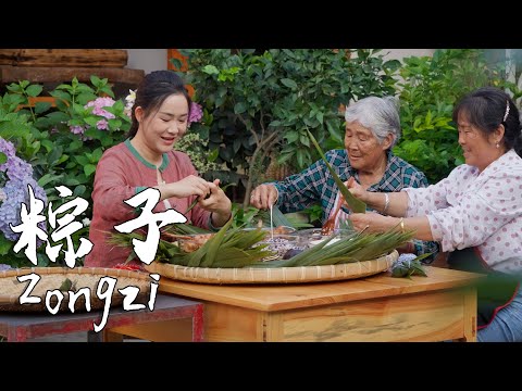 Lift the leaf—sweet, savory, and sticky all inside. Enjoy zongzi with family!