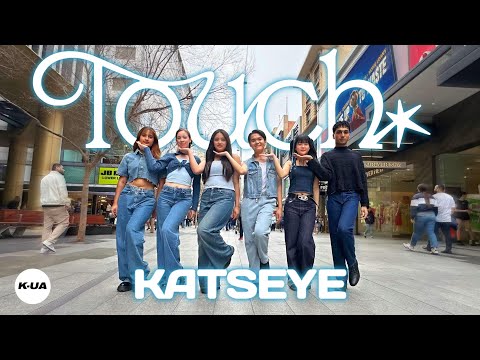 [POP IN PUBLIC AUSTRALIA] KATSEYE (캣츠아이) 'TOUCH' 1TAKE DANCE COVER