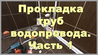 видео
