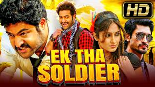 एक था सोल्जर (HD) - South Superhit Action Comedy Movie In Hindi l Jr. NTR, Ileana D'Cruz,, Nassar