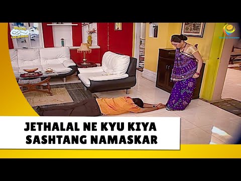 Jethalal ne kiya daya ko sashtang namaskar|Haste Raho Hasate Raho! | Taarak Mehta ka Ooltah Chashmah