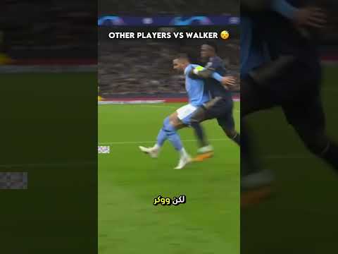 ديمبيلي ومبابي أذلوا ووكر 🫣🫣