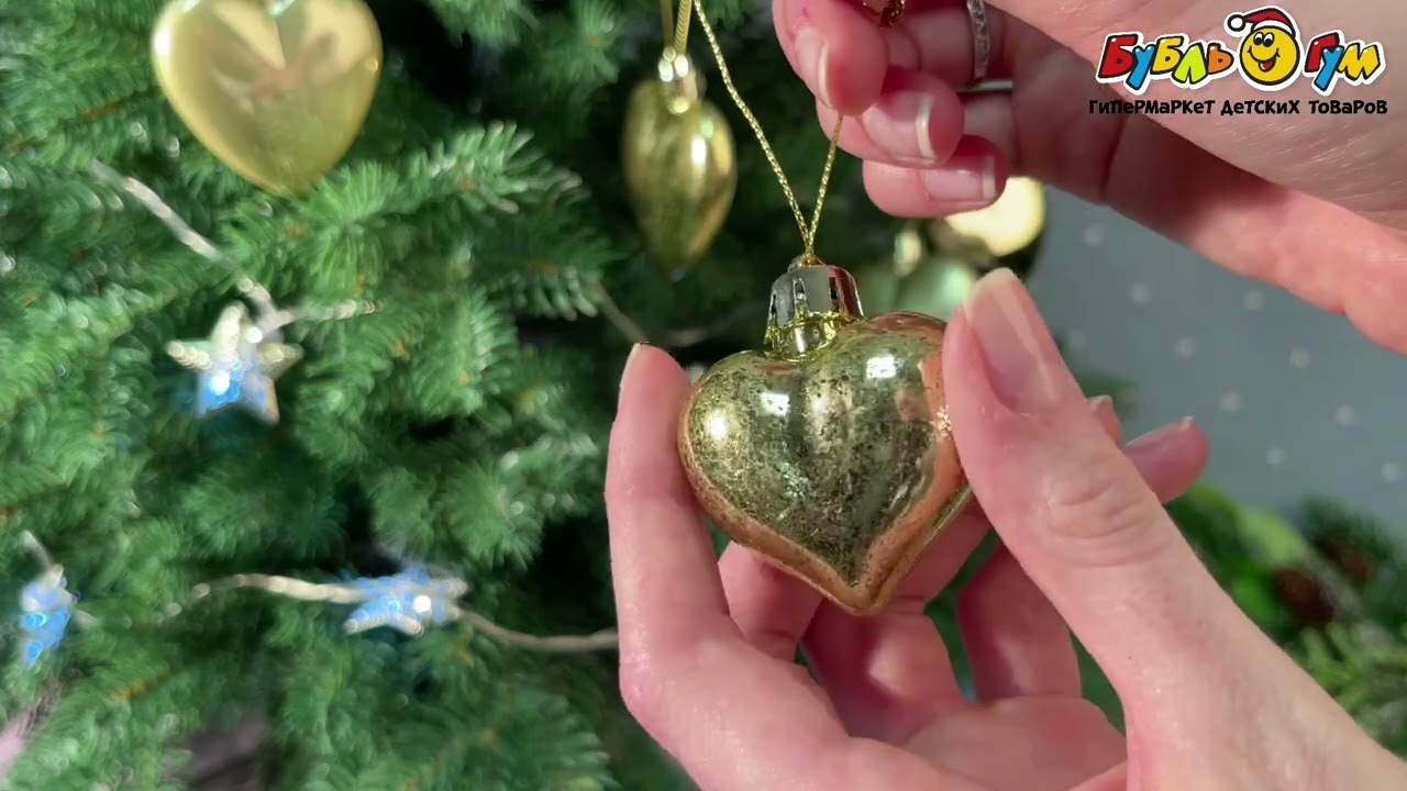 Набор елочных украшений Сердца золотого цвета в ассортименте 6,5см и 3,5см - видео Набор елочных украшений Сердца золотого цвета в ассортименте 6,5см и 3,5см - видео