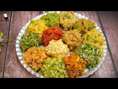 বাটাবাটি বা ব্লেন্ড ছাড়াই ১৩ পদের ভর্তা রেসিপি | Vorta Recipe | বৈশাখ স্পেশাল সহজ ১৩ রকমের ভর্তা