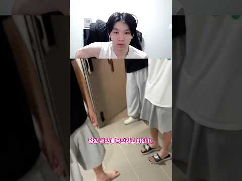 벨튀한 집에 사과하러 갔는데...