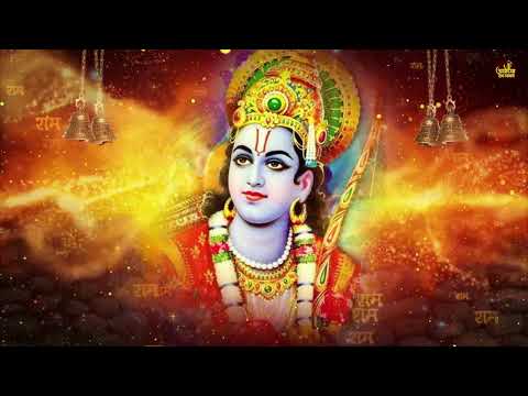 श्री राम जय राम जय जय राम - Shri Ram Jai Ram Jai Jai Ram | Vats Bandhu | Ram Bhajan 2024