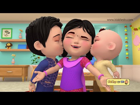 Happy Raksha Bandhan Song in Hindi | रक्षा बंधन गीत | Hindi Festival Rhyme | KiddiesTV Rhyme