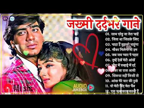 90s Hits❤️ Romantic Melody Song Kumar Sanu ❤️ Alka Yagnik & Udit Narayan #90severgreen #bollywood