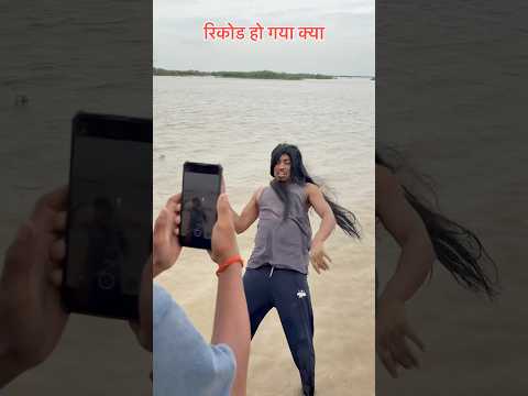 reacod ho gya ky 😂🤣#ravikumarking #comedy #ravifunny #shortsfeed #youtubeshorts #trendingshorts