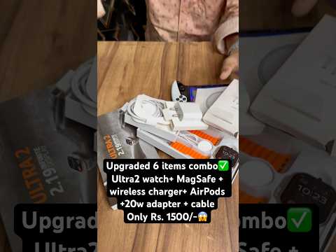 Upgraded 6 items combo only 1500rs โ
๐ฑโค๏ธ #trendyourstyle #comboffer #shorts #smartwatch #tycombo