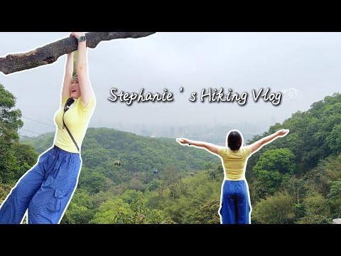 A Hiking Day with Stephanie 🌿