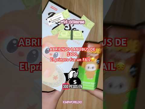 😅El primero fue FAIL! 😱 #reto #labubu #mercado #gracioso #fail #unboxing