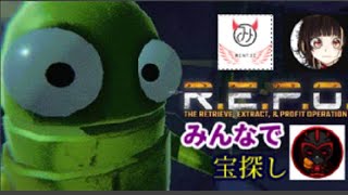 「R.E.P.O.」ネッ友さんと今流行りのレポ feat.にゃんこ2727、ミンチー