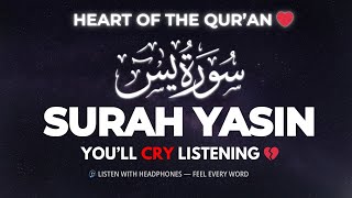 Surah Yasin سورة يس | This Will Touch Your Heart 💔