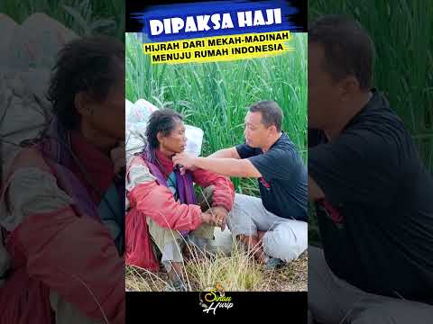 DILEPAS DULU YA ❗❗