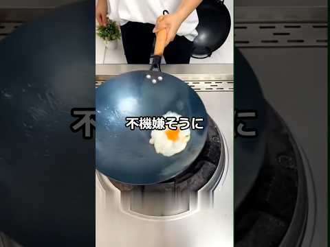 家政婦の賃金交渉