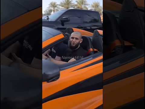 Khamzat Chimaev🐺New Sport Car🏎️ #nemsa1616 #khamzatchimaev #chicken #nemsa1616 #sportcar