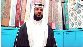 VAZI LA SAUDIA LITAKUPENDEZA SIKU YA NDOA YAKO