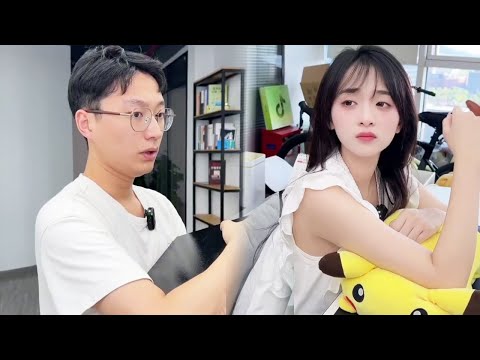 傻白甜为了省电费住在公司，怎料抠门老板居然临时布置任务！果然免费的才是最贵的！！