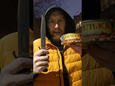 🥷 ЗАЧЕМ нужен ТАКТИЧЕСКИЙ НОЖ