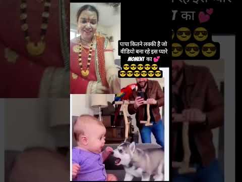 so cute baby #relatable #reaction #funny #viral #youtubeshorts