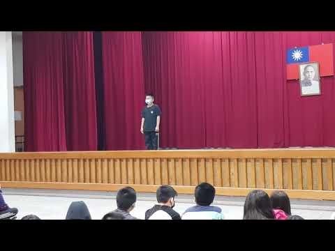 演說比賽～郭宏緯 - YouTube
