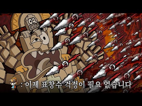 메랜 100렙짜리 표도로 뇌전 200통 들고 혼자 자쿰 때려 잡는 방법 ㅋㅋㅋㅋㅋㅋㅋ