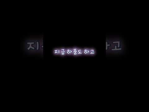온유엄마가 아픈 3가지 이유