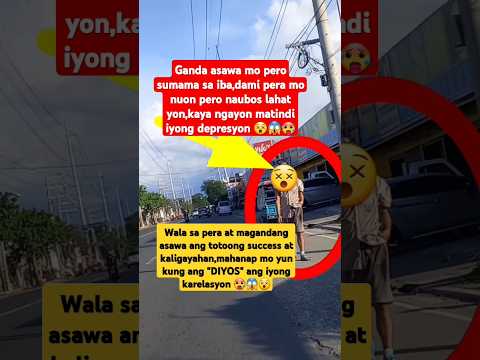yung tunay n kasiyahan ay maisama ka ng DIYOS s listahan ng libro ng buhay n wlang hanggan 😱 #shorts