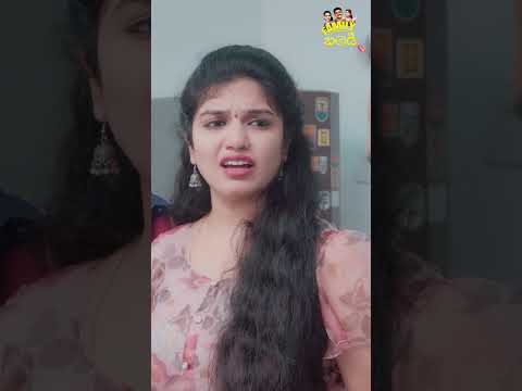 పొద్దు పొద్దున్నే ఈ మందు గోలేంటి నాన్న!! #chillstories #comedy #shortsviral #couplecomedy