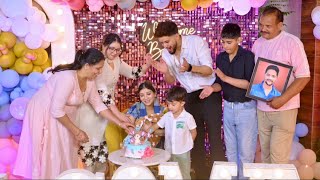Finally Mere Baby Ka WELCOME Ho Gaya 😍