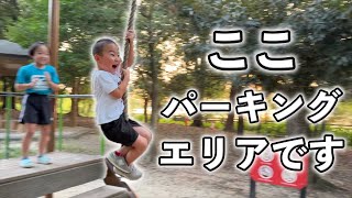 日本１のパーキングエリアが想像以上に凄かった🚗
